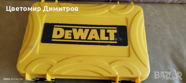 Акумулаторен верижен трион DeWALT GTA26, снимка 3 - Други инструменти - 46304456