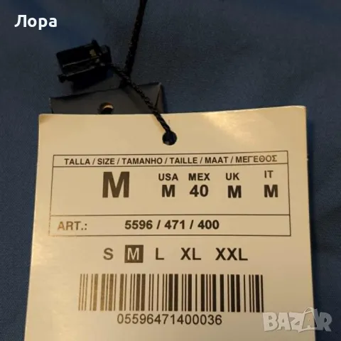 Нова мъжка риза Zara, снимка 7 - Ризи - 49150948