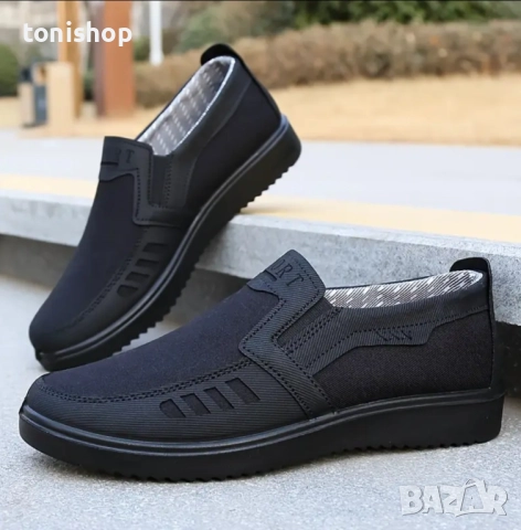 Чисто нови! Спортно елегантни обувки