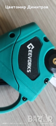 Акумулаторна лозарска ножица , снимка 2 - Градински инструменти - 51432829