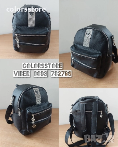 Черна раница Guess/SG152de