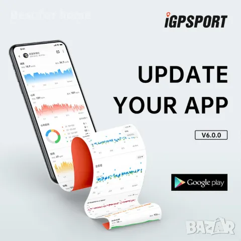 GPS вело компютър IGPSPORT BSC100S, снимка 17 - Аксесоари за велосипеди - 49148579