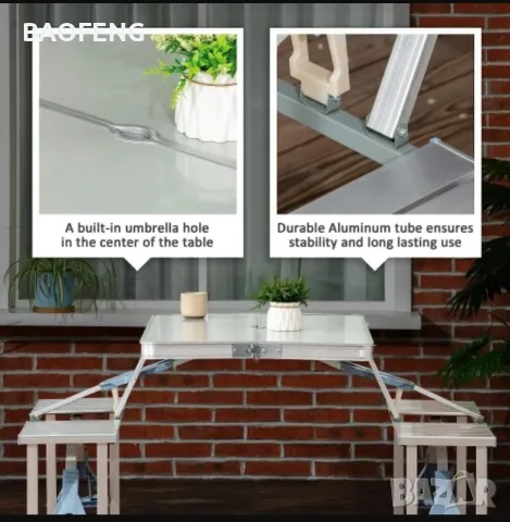 * Нови от ВНОСИТЕЛ Алуминиева сгъваема маса с 4 стола за пикник ,85x67x67 см тип куфар, снимка 5 - Къмпинг мебели - 50102141