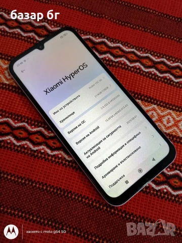 Redmi note 11 pro 5G , снимка 4 - Xiaomi - 53731074