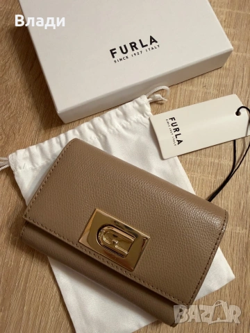 Дамско кожено портмоне Furla