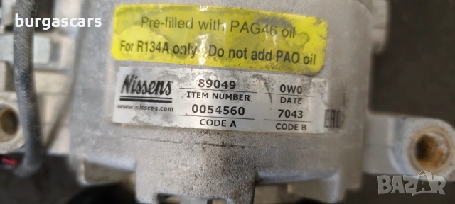 Компресор климатик Audi A4 B6 Avant 2.5TDI - 163 к.с, снимка 3 - Части - 53903594