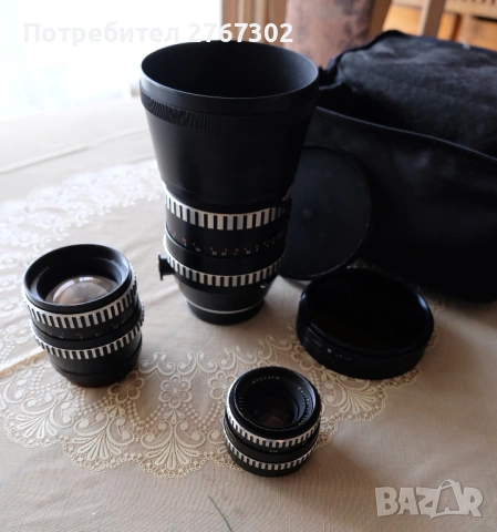 Zeiss Lenses / Pentacon Medium Format., снимка 12 - Обективи и филтри - 53416919