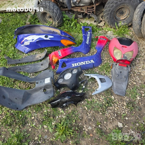 Honda X8R 50 2 t НА ЧАСТИ , снимка 2 - Части - 54206275