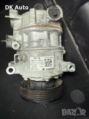 Компресор за климатик VW AG 8416P