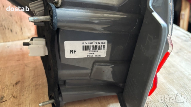 Стоп за Тойота Корола , снимка 3 - Части - 53093800