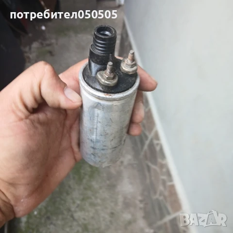 Една Бубина от Вартбург 353