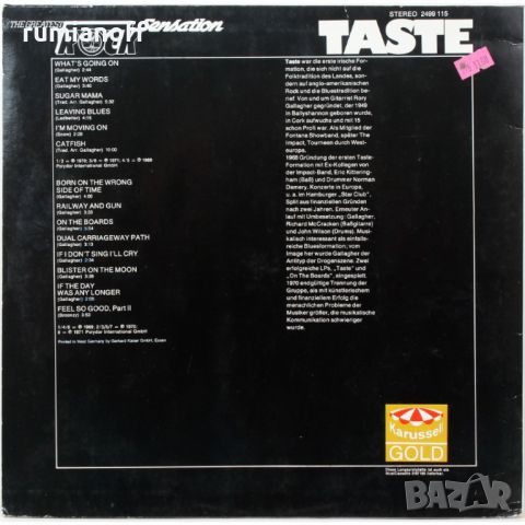 Taste – Rock Sensation / LP, снимка 2 - Грамофонни плочи - 45109108