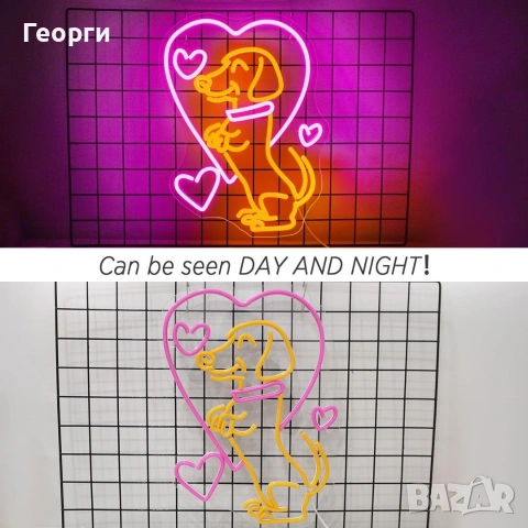 Неонова табела с куче, снимка 3 - Декорация за дома - 53276093
