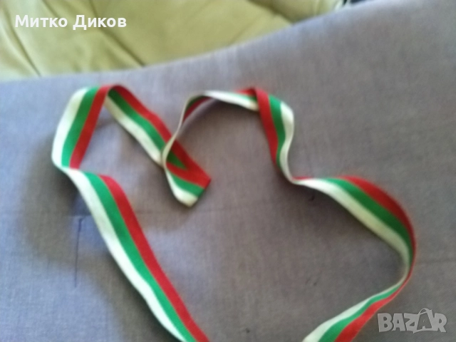 Купа на България по мини футбол 2022 година медал фи 7см, снимка 5 - Футбол - 51835575