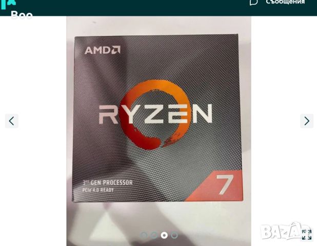 Процесор AMD RYZEN 7 3800X 8-Core 3.9 GHz (4.5 GHz Turbo), снимка 3 - Процесори - 46114853