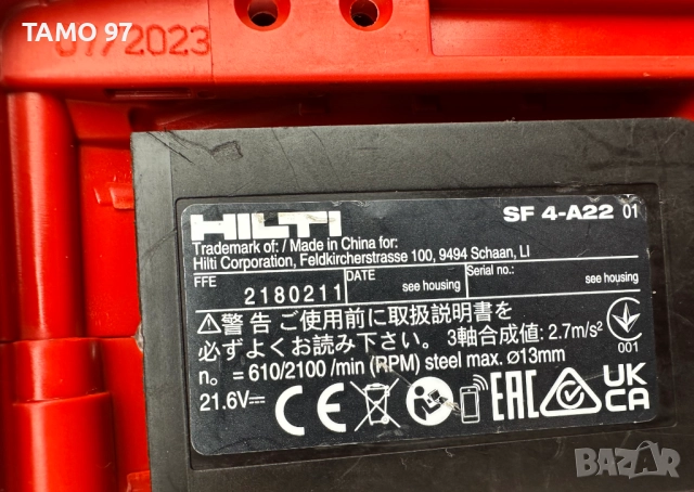 Hilti SF 4-A22 ATC - Безчетков винтоверт 22V боди 2023г., снимка 4 - Винтоверти - 52042943