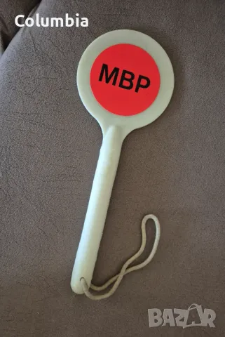 Автентична стоп палка "МВР"