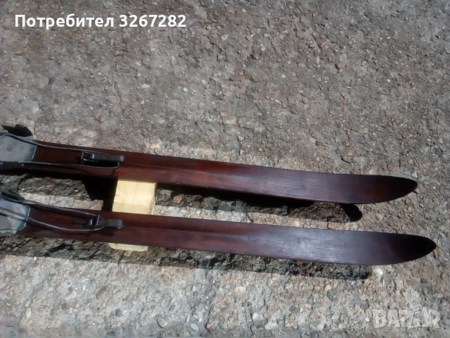 Ски,Немски,Старинни,Царство България