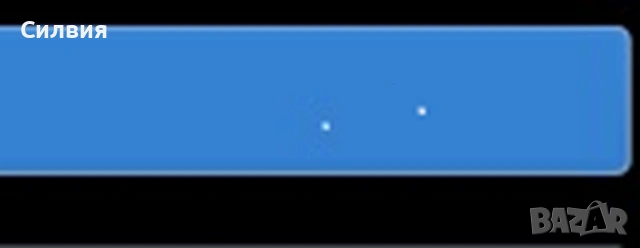 Търся покривни термопанели околу 30 -35 м2