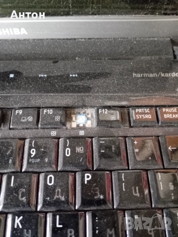 Лаптоп Тошиба  , снимка 12 - Лаптопи за дома - 52271896