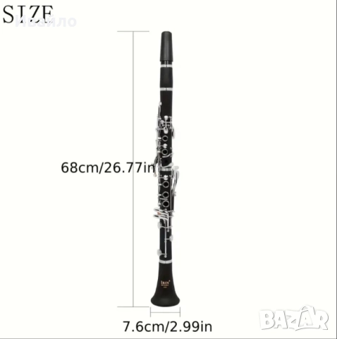 Ново!!! Кларинет баритон , снимка 10 - Духови инструменти - 51945311