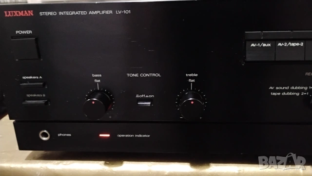 Luxman LV-101 - Mos Fet транзисторен стерео усилвател , снимка 6 - Ресийвъри, усилватели, смесителни пултове - 53057047