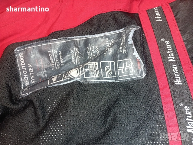 Human Nature All Weather яке L - 25 лв, снимка 6 - Якета - 52915314