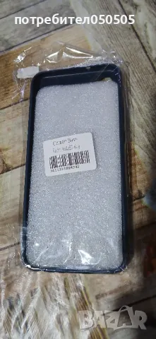 Нов Кейс за Redmi Note 8T blue, снимка 2 - Калъфи, кейсове - 48674446