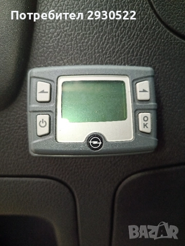 Opel Movano, специален, пътнически , снимка 13 - Бусове и автобуси - 52230089