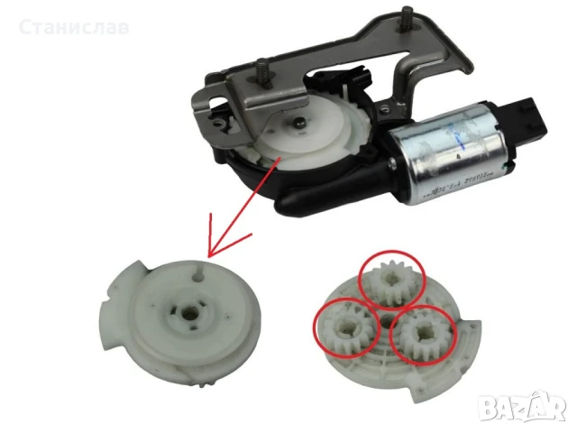 Комплeкт зъбни колела за мотора на седалката на VW Passat B6, снимка 2 - Части - 50631621