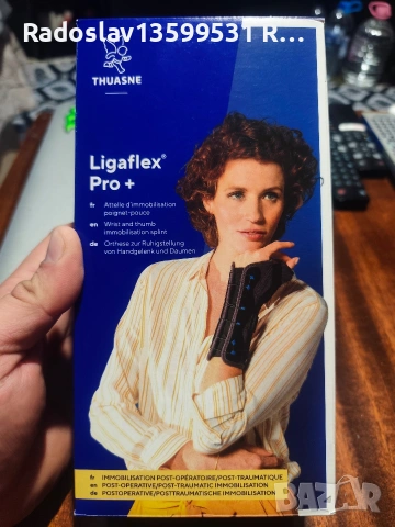 Ортопедична ортеза Thuasne за китка и палец – Ligaflex Pro+ + Sport, снимка 14 - Медицински, стоматологични - 54260117