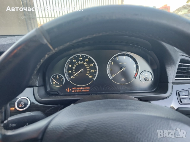 BMW 530 ActiveHybrid, Седан, На части, снимка 6 - Автомобили и джипове - 51530985