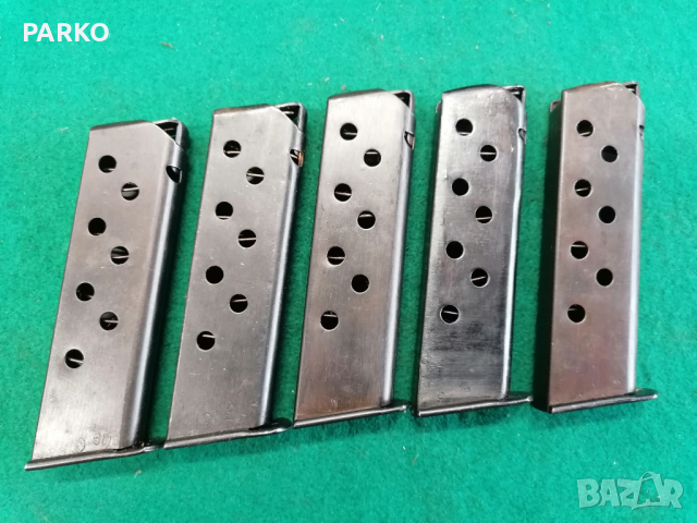 Пълнител за валтер ПП 