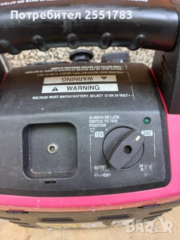 Будстери /стартерно /за части, снимка 3 - Аксесоари и консумативи - 51874924