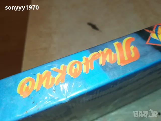 ПИНОКИО-VHS VIDEO TAPE 1001251815, снимка 9 - Други жанрове - 48632139