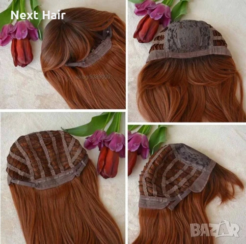 Оранжево кафява перука с тъмни корени, снимка 5 - Аксесоари за коса - 51086886