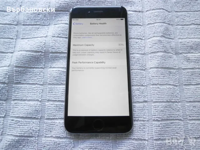 Apple iPhone 6 32GB, снимка 2 - Apple iPhone - 50362937