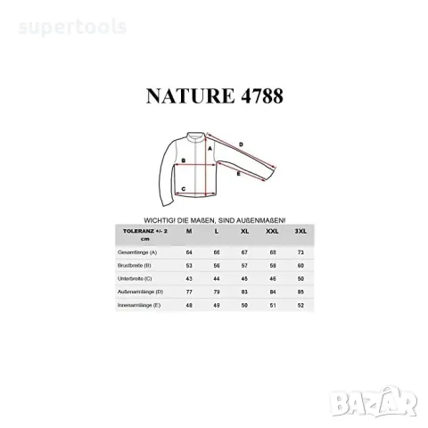 Мъжко черно кожено пилотско бомбър NATURE 4788, снимка 6 - Якета - 47276487