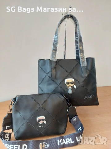 Karl lagerfeld дамска чанта 2в1 , снимка 10 - Чанти - 51742274