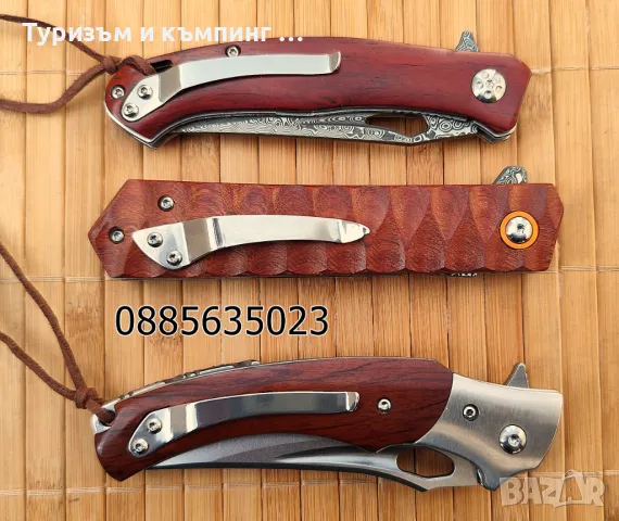 Джобни ножчета  / дамаска стомана,D2 /, снимка 4 - Ножове - 49874572