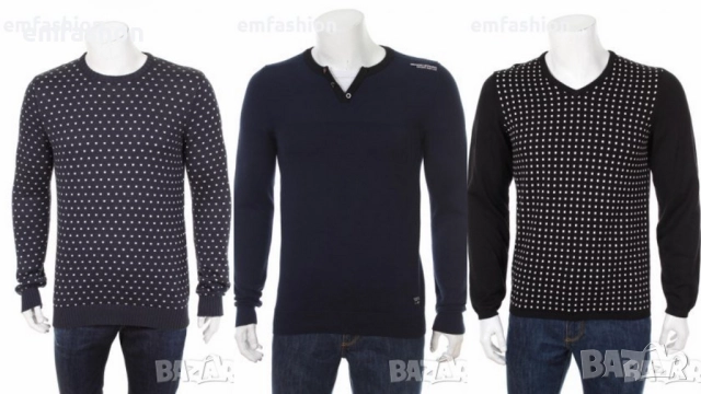 Мъжки пуловер "Only&Sons","Angelo Litrico"."Madicon Avenue"