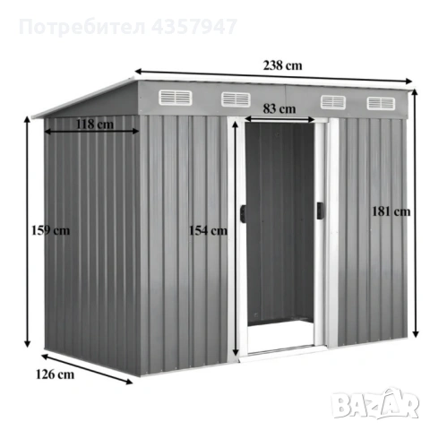 Метална градинска къща за инструменти – здрава, вентилирана и с възможност за заключване, снимка 4 - Други стоки за дома - 53156885