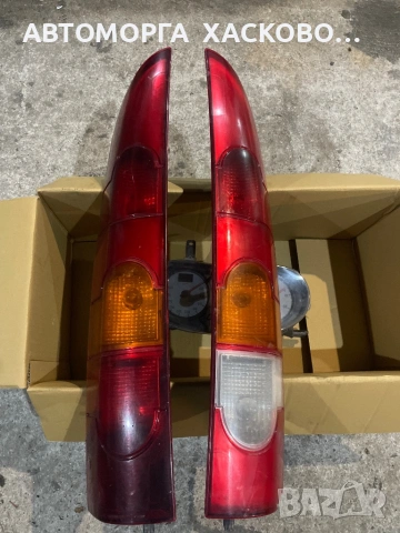 ЛЯВ СТОП  ДЕСЕН СТОП Renault Kangoo 1 