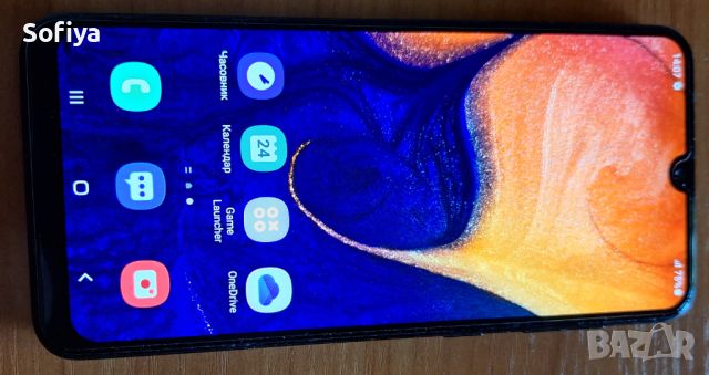 Смартфон Samsung Galaxy A50, снимка 5 - Samsung - 45423310