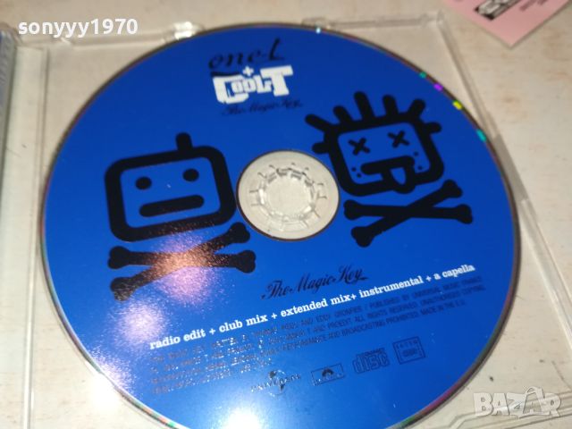 ONE-T+COOL-T CD-ВНОС GERMANY 0407241037, снимка 2 - CD дискове - 46466819