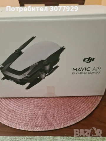 DJI Mavic контролер., снимка 2 - Дронове и аксесоари - 50783177