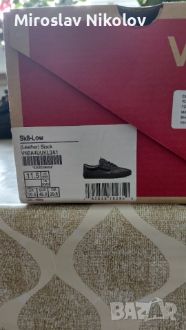 Vans Sk8-Low 45N, снимка 5 - Кецове - 53581862