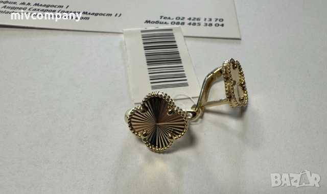 Златни обеци 4.24гр.НОВО!!!, снимка 5 - Обеци - 53189927