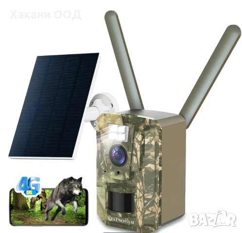 Ловна камера 4G