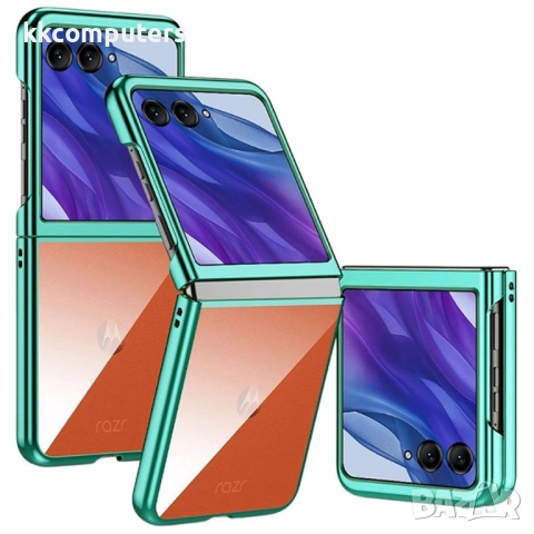 Motorola Razr 50 Ultra 5G Electroplating Удароустойчив Калъф и Протектор, снимка 3 - Калъфи, кейсове - 52200612